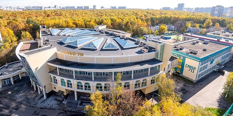 Сергей Собянин: Центру спорта и образования «Самбо-70» исполнилось 55 лет