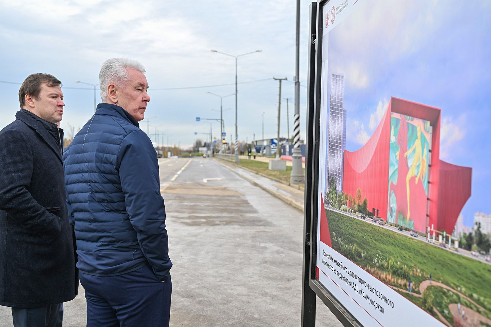 Собянин: В Коммунарке началось строительство трех знаковых объектов