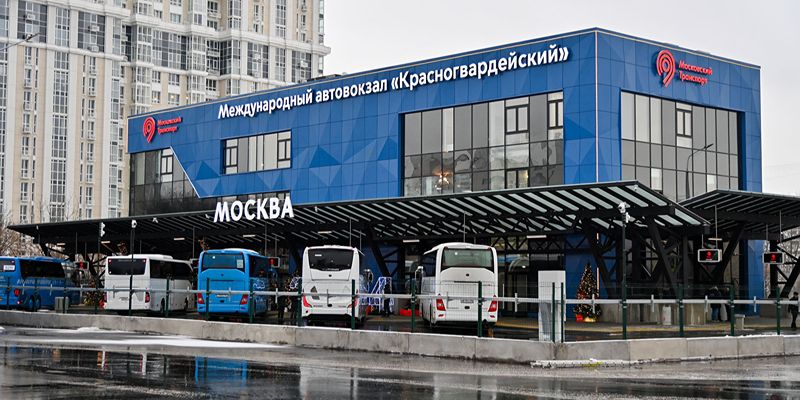 Собянин: В Москве открылся пятый международный автовокзал Красногвардейский