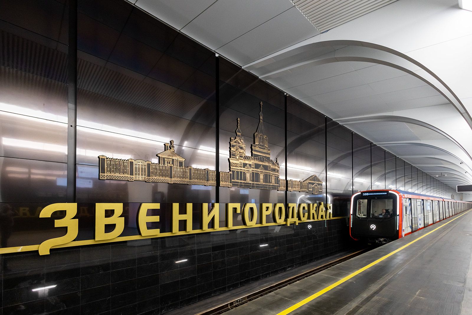 Собянин: Более 850 тыс. поездок уже совершено на Рублево-Архангельской линии