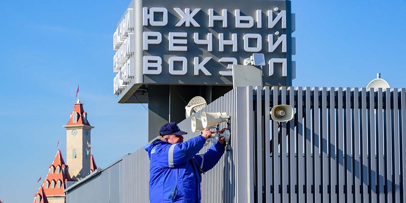 Сергей Собянин: Северный и Южный речные вокзалы готовы к началу летней навигации