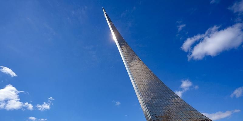 Собянин поздравил работников космической отрасли с профессиональным праздником