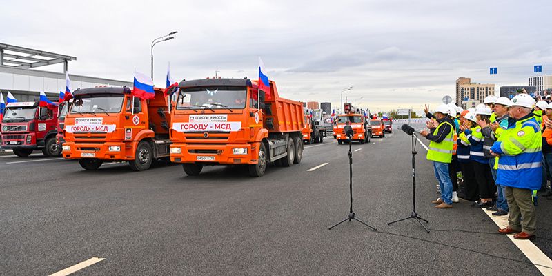 Putin and Sobyanin launch southern MHSD