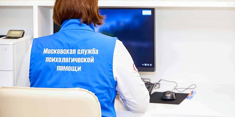 Сергей Собянин: Соцработники и психологи продолжают оказывать поддержку жителям эвакуированных домов