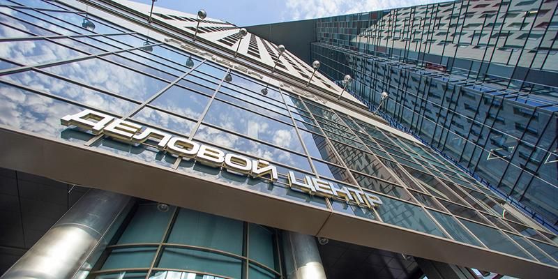 Собянин одобрил строительство делового центра в ЮАО в рамках городской программы