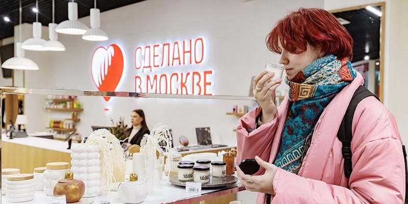 Собянин одобрил стратегию поддержки предпринимательства на ближайшие годы