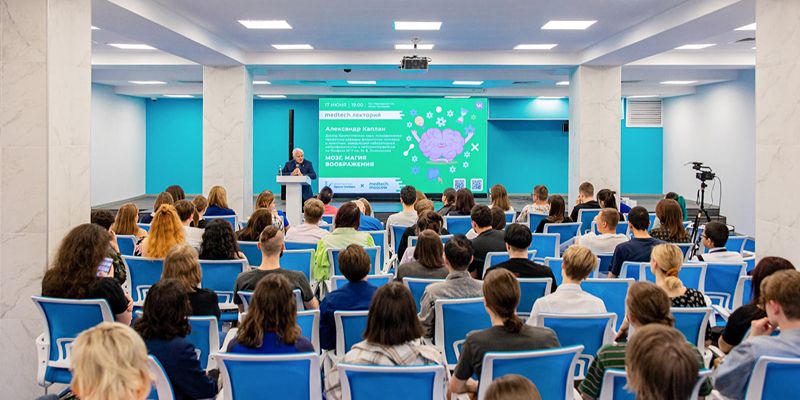 Собянин: Проект Москвы «Medtech. Лекторий» помогает внедрять инновации в медицине