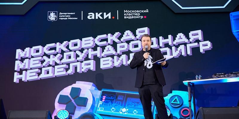 Sergei Sobyanin: Moscow's creative industries reach next level