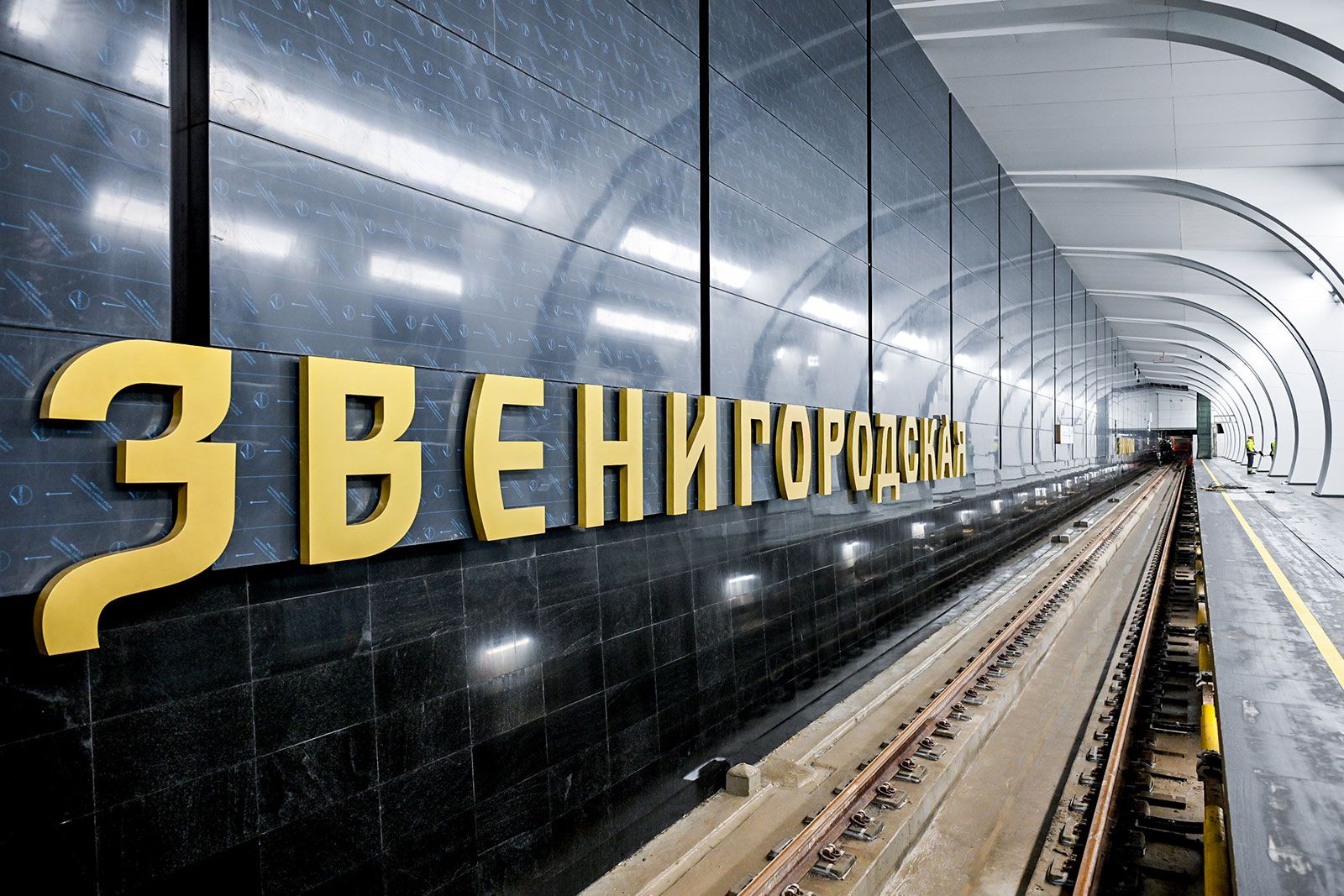 Собянин: Строительство метро вышло на максимальный темп за пять лет