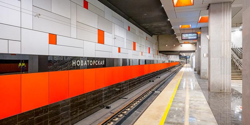 Владимир Путин и Сергей Собянин открыли первый участок Троицкой линии метро