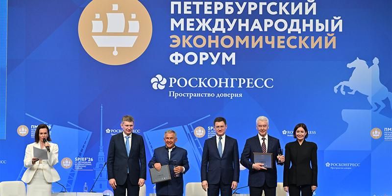 Собянин: Москва — лидер рейтинга состояния инвестклимата в регионах России