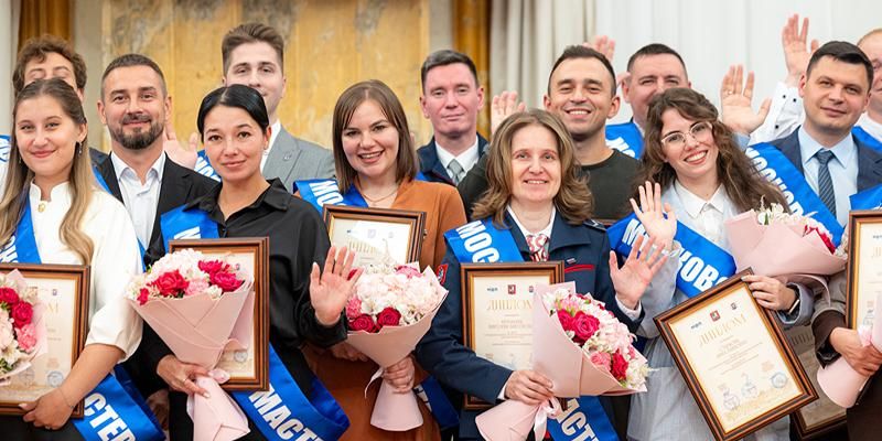 Собянин: Конкурс «Московские мастера» поднимает престиж рабочих профессий