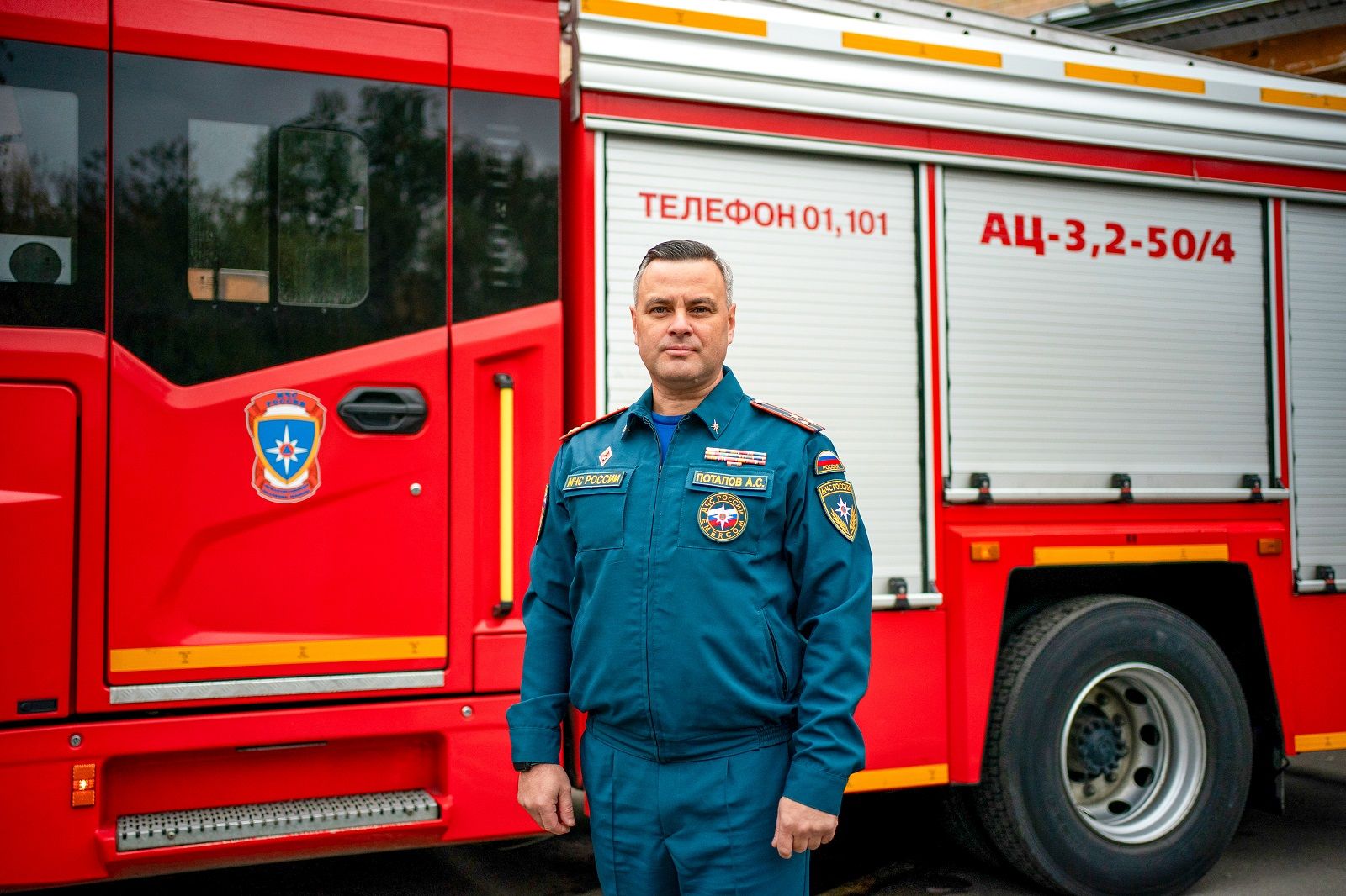Собянин рассказал о достижениях столичных пожарных и спасателей
