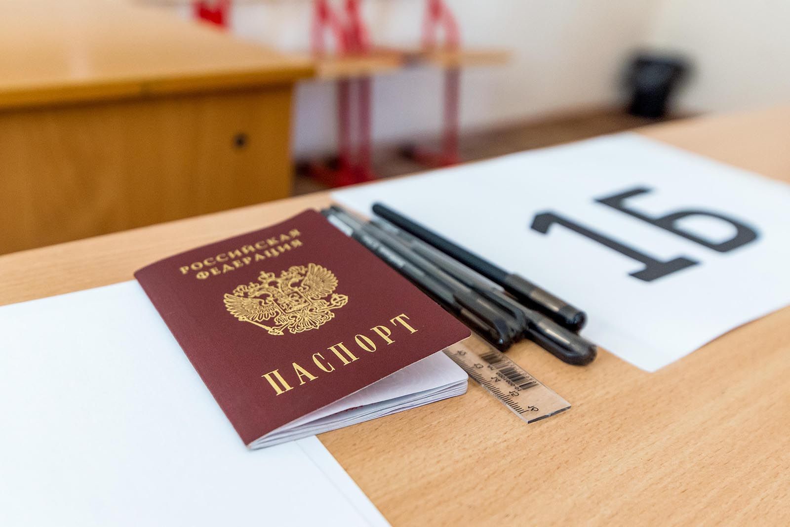 Фото Ю. Иванко. Mos.ru