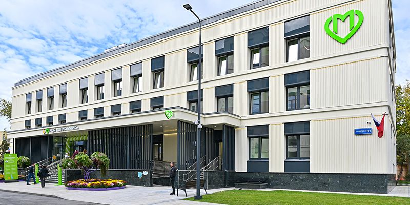 Врачи 200 обновленных поликлиник провели более 23 млн приемов — Сергей Собянин
