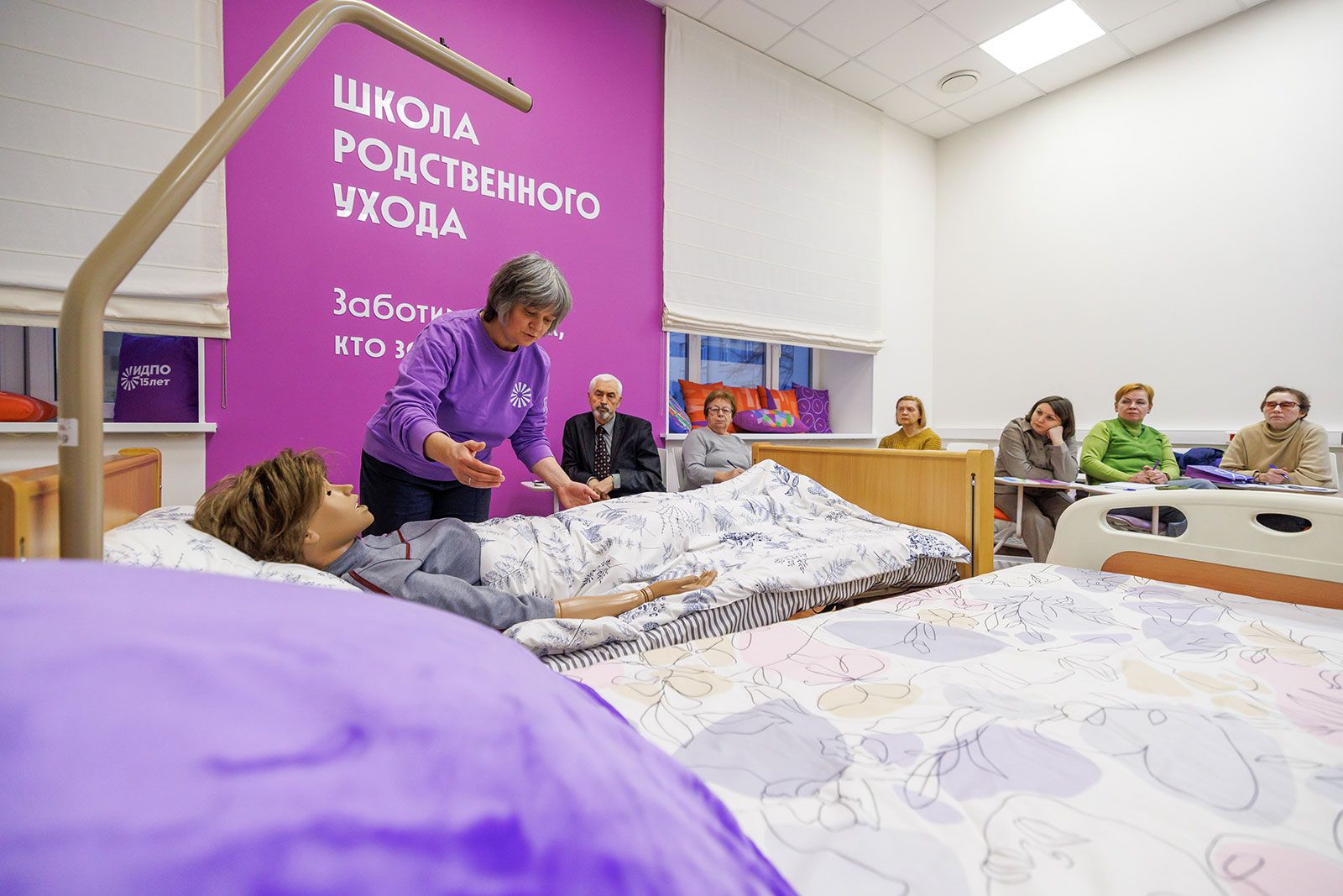 Собянин: Социальные координаторы помогают пациентам городских стационаров