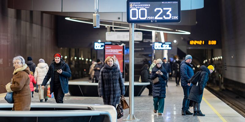 Москвичи стали чаще пользоваться городским транспортом — Сергей Собянин
