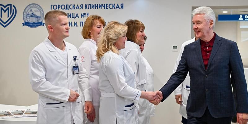 Собянин объявил об открытии обновленного корпуса ГКБ № 1 имени Н.И. Пирогова