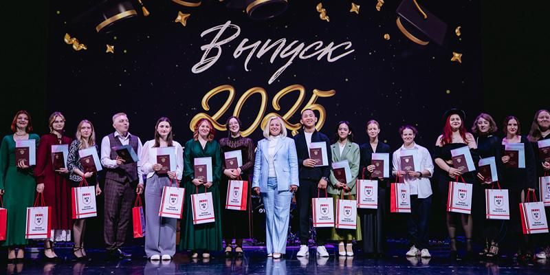 Колледжи Москвы в этом году окончили более 30 тысяч человек — Сергей Собянин