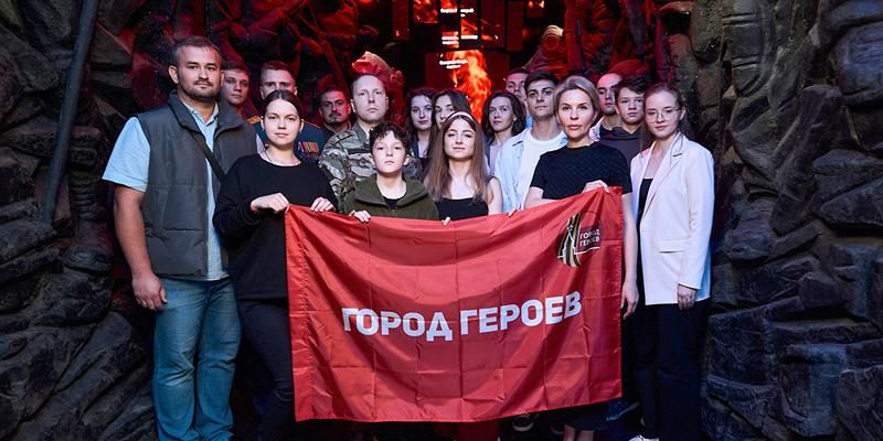 Собянин рассказал, как проект «Город героев» укрепляет связь времен и поколений
