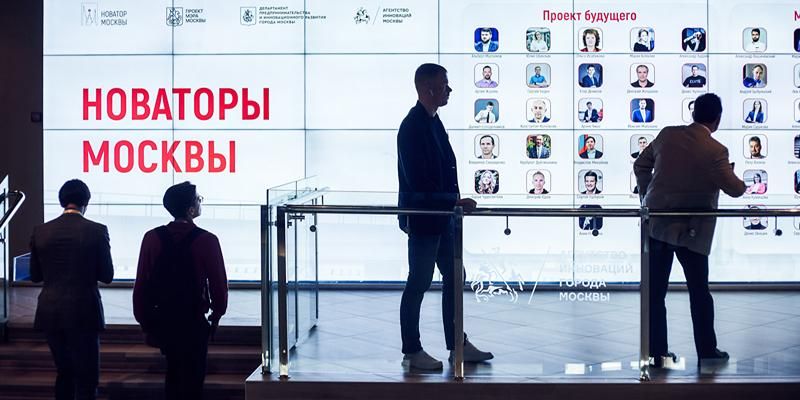 Сергей Собянин: Конкурс «Новатор Москвы» поставил рекорд по темпам регистраций