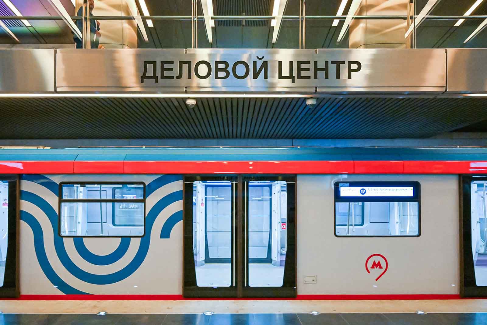 Фото: Пресс-служба Мэра и Правительства Москвы