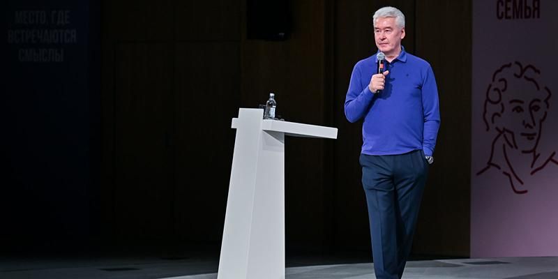 Сергей Собянин встретился с участниками форума «Территория смыслов»