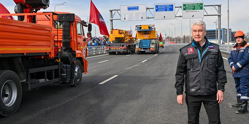 Мэр Москвы открыл новый путепровод через МЦД-3 рядом с аэропортом Шереметьево