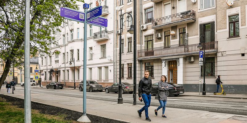 Ко Дню Победы в столице установили указатели с QR-кодами, рассказывающими о подвигах героев ВОВ — Сергей Собянин