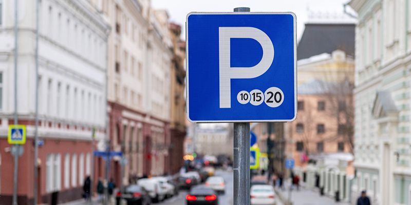 Парковка в Москве будет бесплатной с 23 по 25 февраля — Сергей Собянин