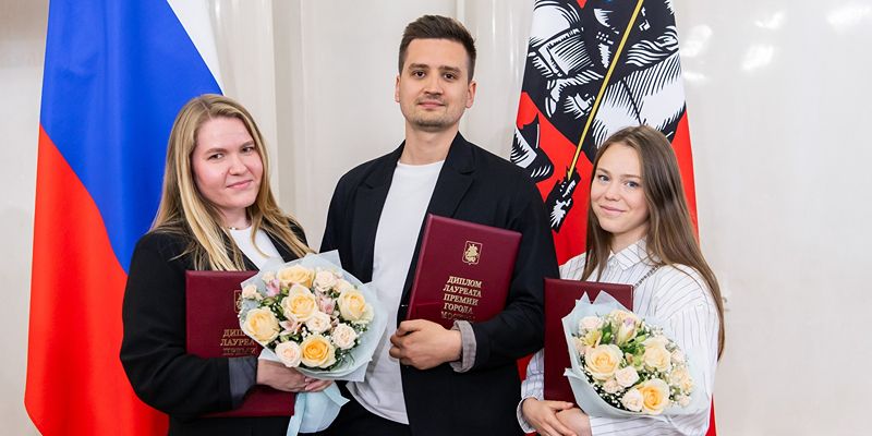 Сергей Собянин вручил премии Москвы в области архитектуры и строительства