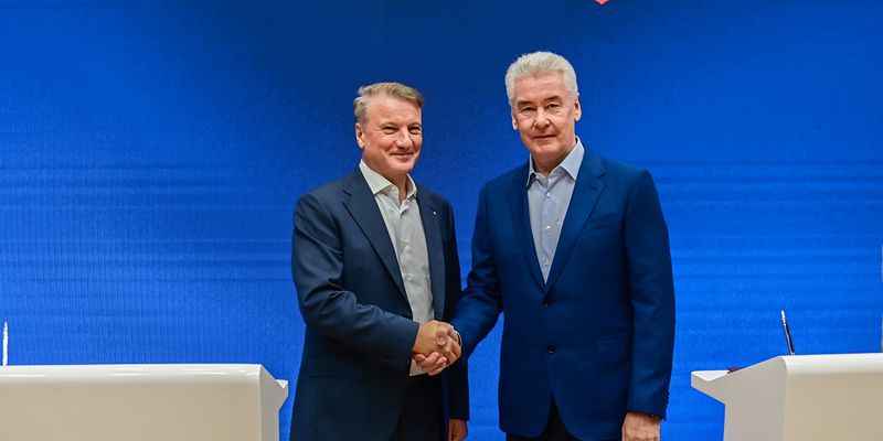Сергей Собянин: Москва и Сбербанк займутся созданием и масштабированием лучших практик в сфере устойчивого развития