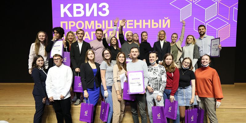 Сергей Собянин: В Москве прошел самый масштабный в России виртуальный квиз о промышленности