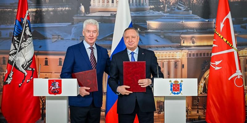 Собянин и Беглов подписали соглашение о расширении внедрения ЕМИАС в Петербурге