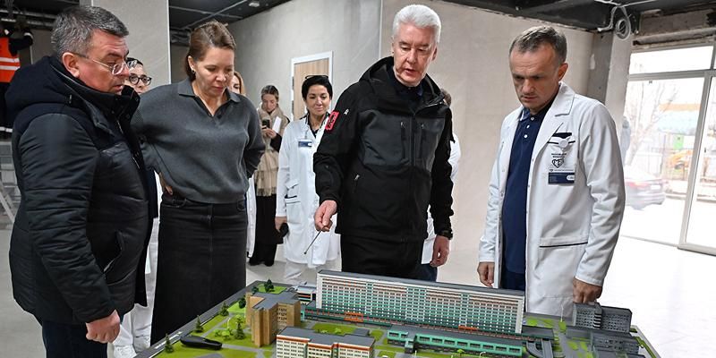 Мэр Москвы рассказал о комплексной модернизации больницы № 15 им. Филатова