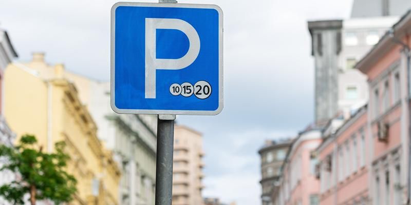 В честь Дня России 12 и 13 июня парковки в Москве будут бесплатными — Собянин