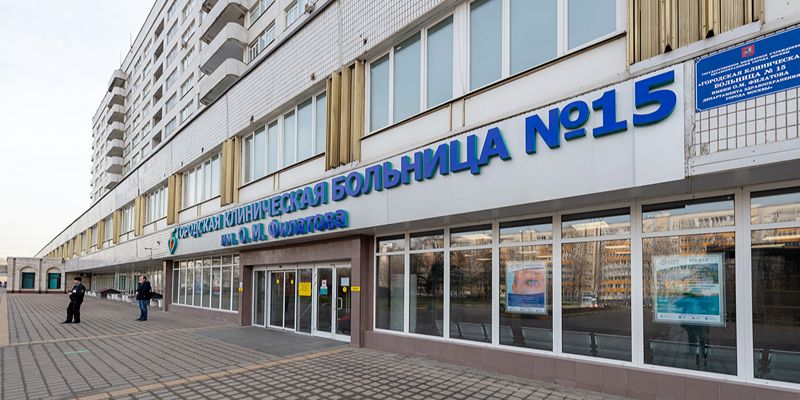 Сергей Собянин рассказал о модернизации больниц имени Вересаева и имени Филатова