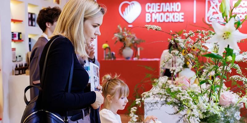 Собянин: Проект «Сделано в Москве» уже три года помогает столичному бизнесу