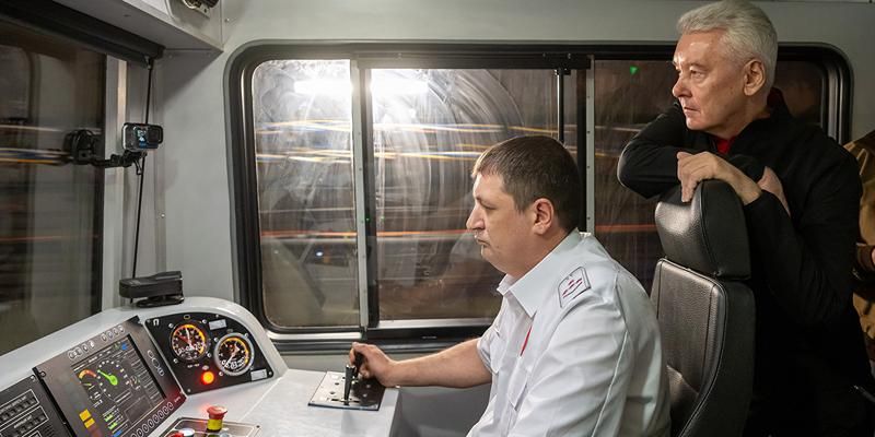 Сергей Собянин провел технический пуск первого участка Троицкой линии метро