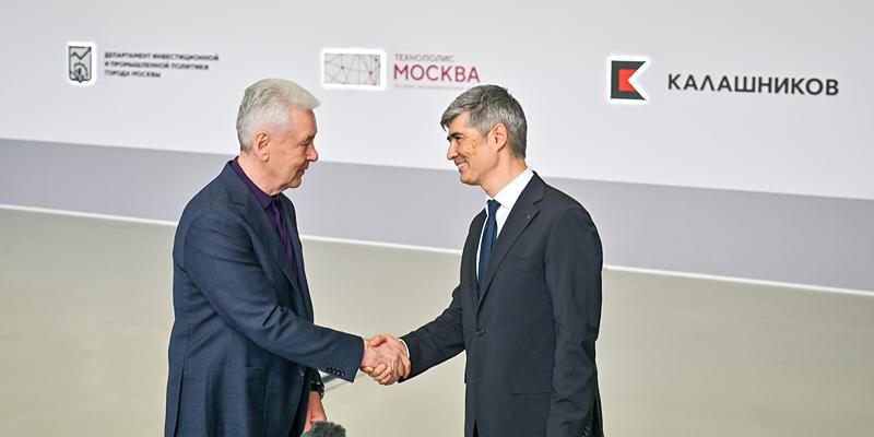 Собянин открыл комплекс концерна «Калашников» в «Технополисе Москва»