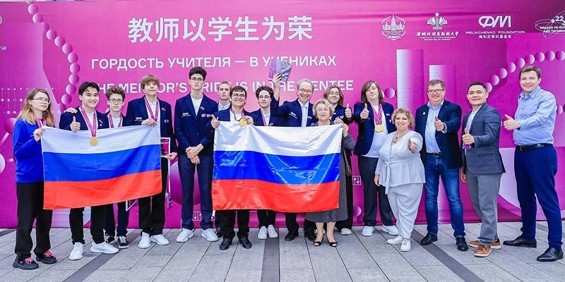 Собянин рассказал о победах столичных школьников на международных олимпиадах