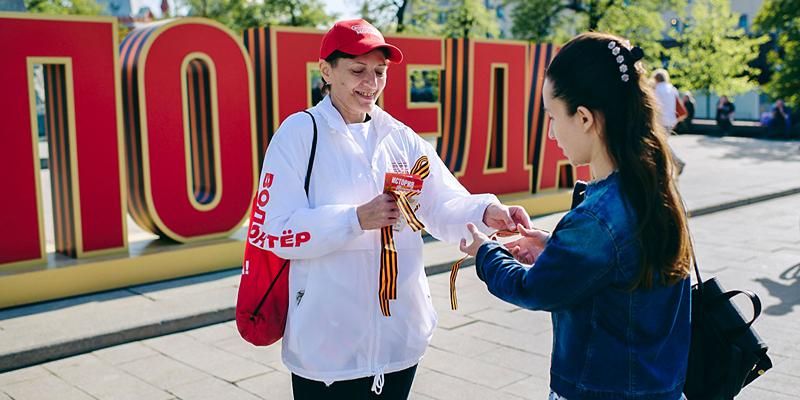 Сергей Собянин рассказал о работе волонтеров в год 80-летия Победы