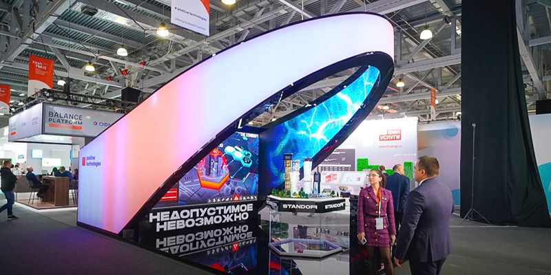 Москва поддержит форум финансовых технологий Finopolis — Сергей Собянин