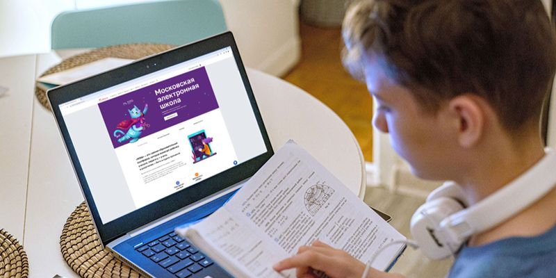 Собянин: Ежедневно к сервисам «МЭШ» обращаются более 4,5 миллиона раз