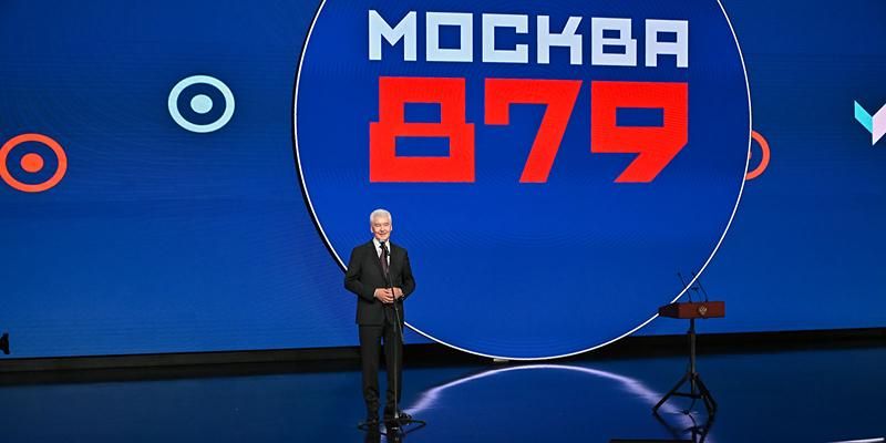 Собянин: Спасибо горожанам, которые вкладывают душу и талант в развитие Москвы