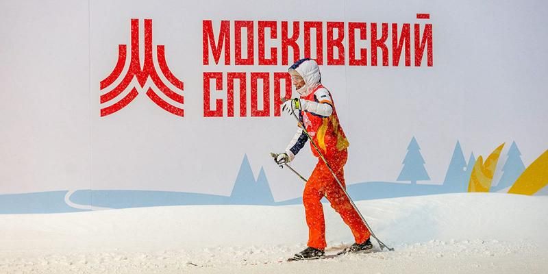 В этом году в Москве пройдет более 170 крупных спортивных мероприятий