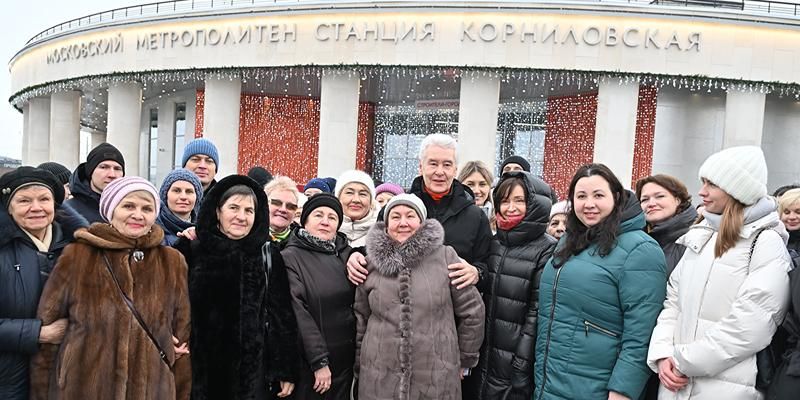 Сергей Собянин открыл полноценное движение по Троицкой линии метро