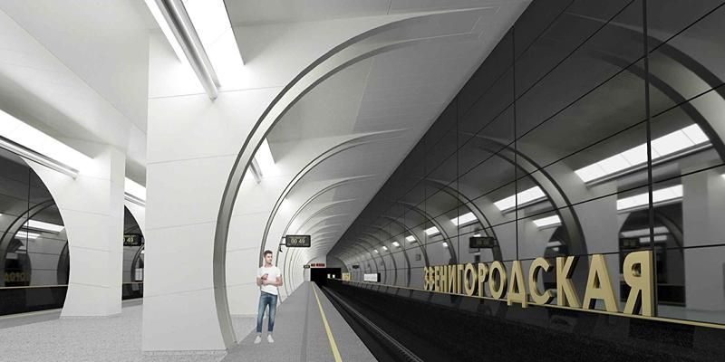 Мэр Москвы рассказал о визуальной концепции станции метро «Звенигородская»