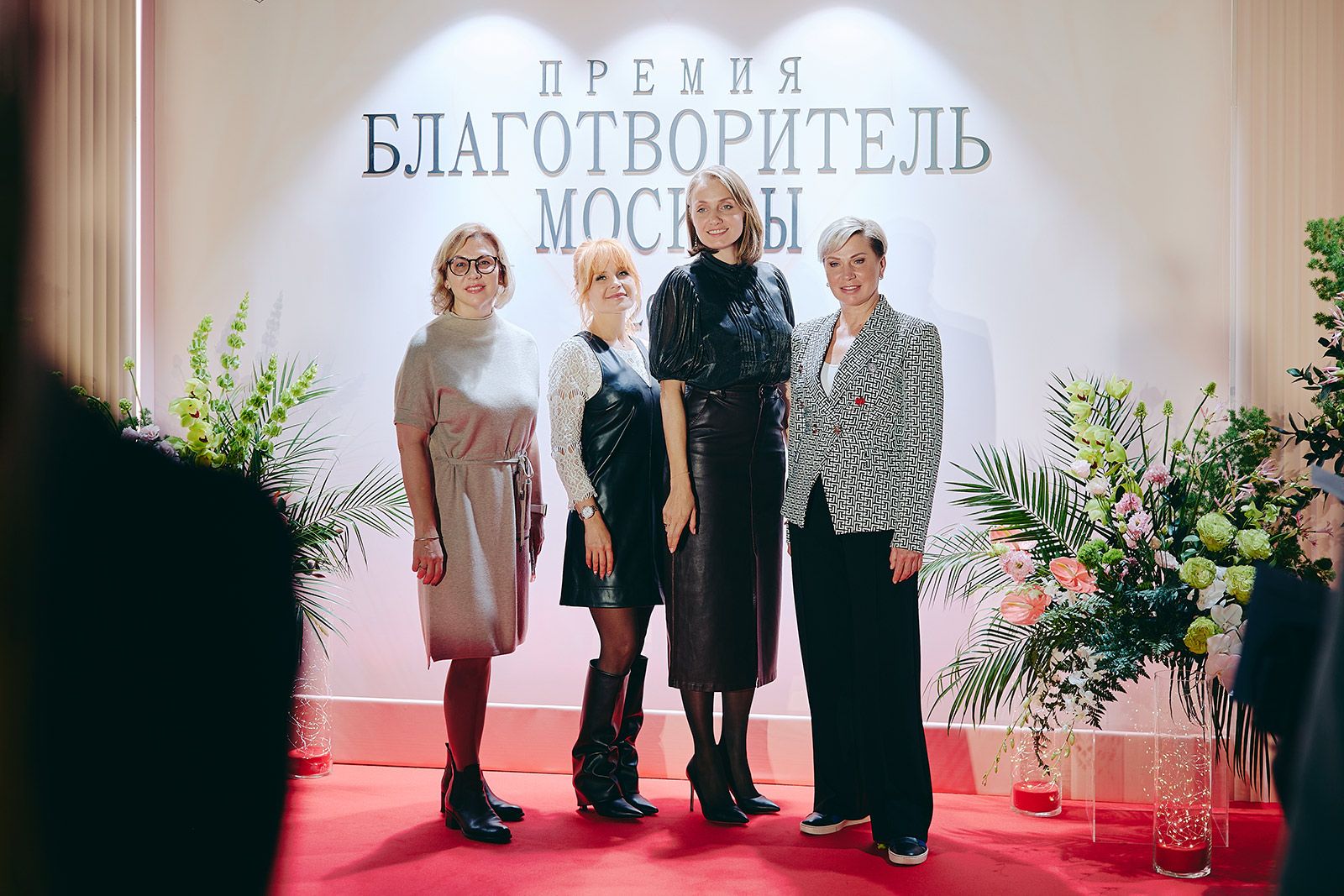 Сергей Собянин: Определены обладатели премии «Благотворитель Москвы»
