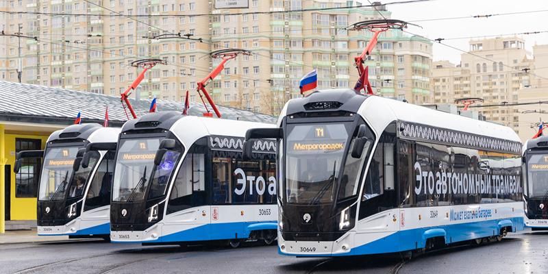 Собянин рассказал, какие трамвайные линии откроются в Москве в ближайшее время